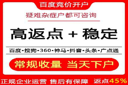 案例分析：信息流内容布局优化