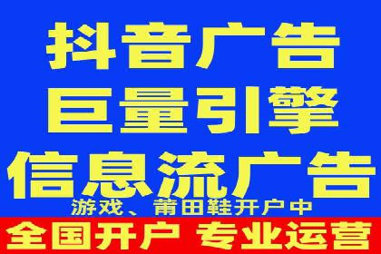 百度推广运营策略案例：品牌提升的捷径